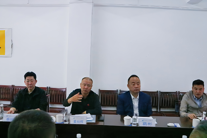 乐鱼在线（中国）科技公司网站 720.48011.png